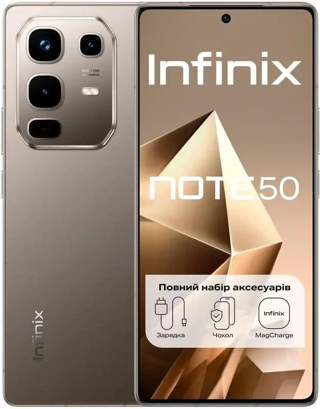Мобильный телефон Infinix Note 50 8/256GB Titanium Grey (4894947066382) (UA)