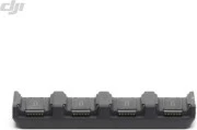 Зарядное устройство DJI Matrice 4 Battery Charging Hub (CP.EN.00000555.01)