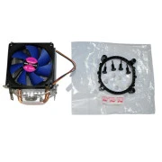 Кулер процесорний Atcom ATcool X2 (14244)