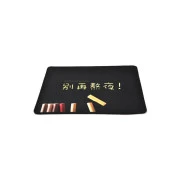 Voltronic Chinese character (9795) (UA)