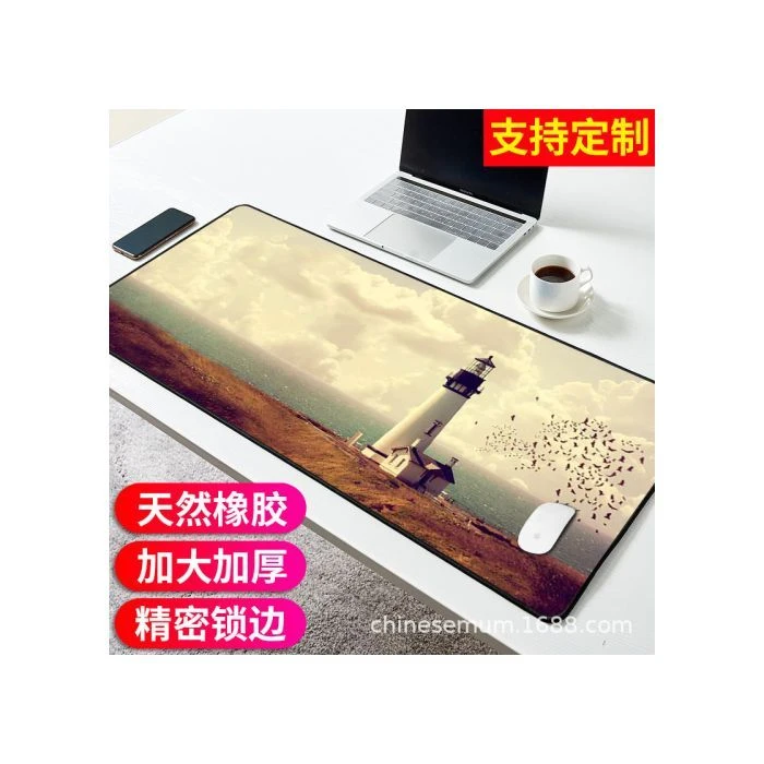 Килимок Voltronic Pharos (Ph383) (UA)