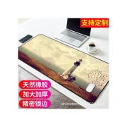 Voltronic Pharos (Ph383) (UA)