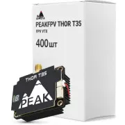Відеопередавач (VTX) Peakfpv THOR T35 FPV VTX упаковка 400 шт. (T35BOX400) (UA)