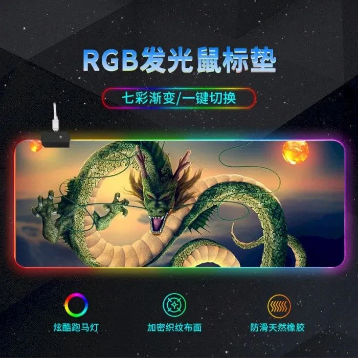 Коврик Voltronic Dragon (RGB383G) (UA)
