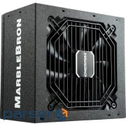 Enermax MarbleBron 750W (EMB750EWT-NAC) (UA)