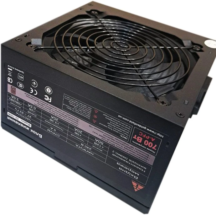 Блок живлення Golden Field ATX-EX700W 700W