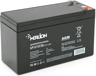 Аккумуляторная батарея Merlion GP1272F2BW (UA)
