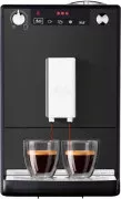 Melitta Caffeo Solo Frosted Black (E950-544) (EU)
