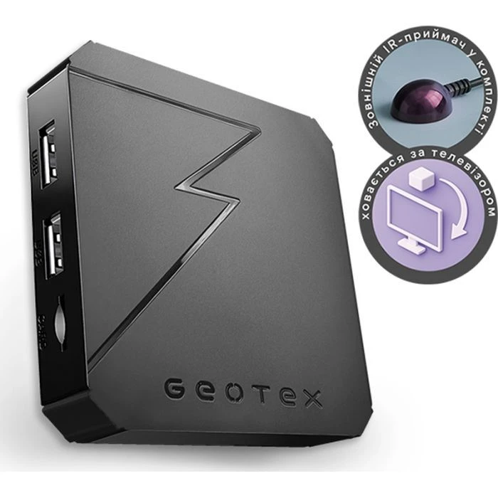 Медіаплеєр Geotex GTX-R3i mini IR (9876) (UA)