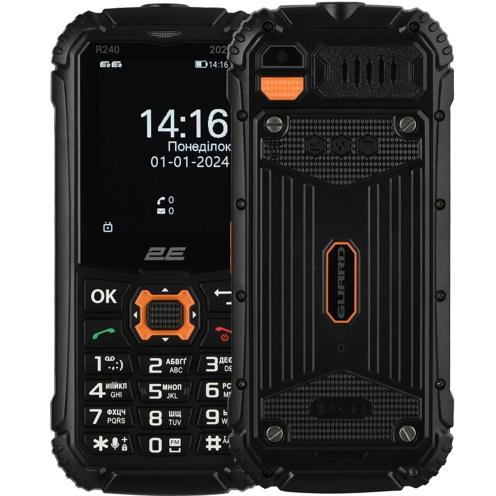 Мобильный телефон 2E R240 2025 Black (694743657623) (UA)