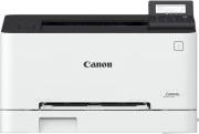 Принтер Canon I-SENSYS LBP633CDW (5159C001)