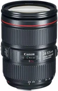Canon EF 24-105mm f/4L II IS USM (1380C005)