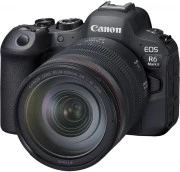 Canon EOS R6 Mark II kit (24-105mm)L IS (5666C029)