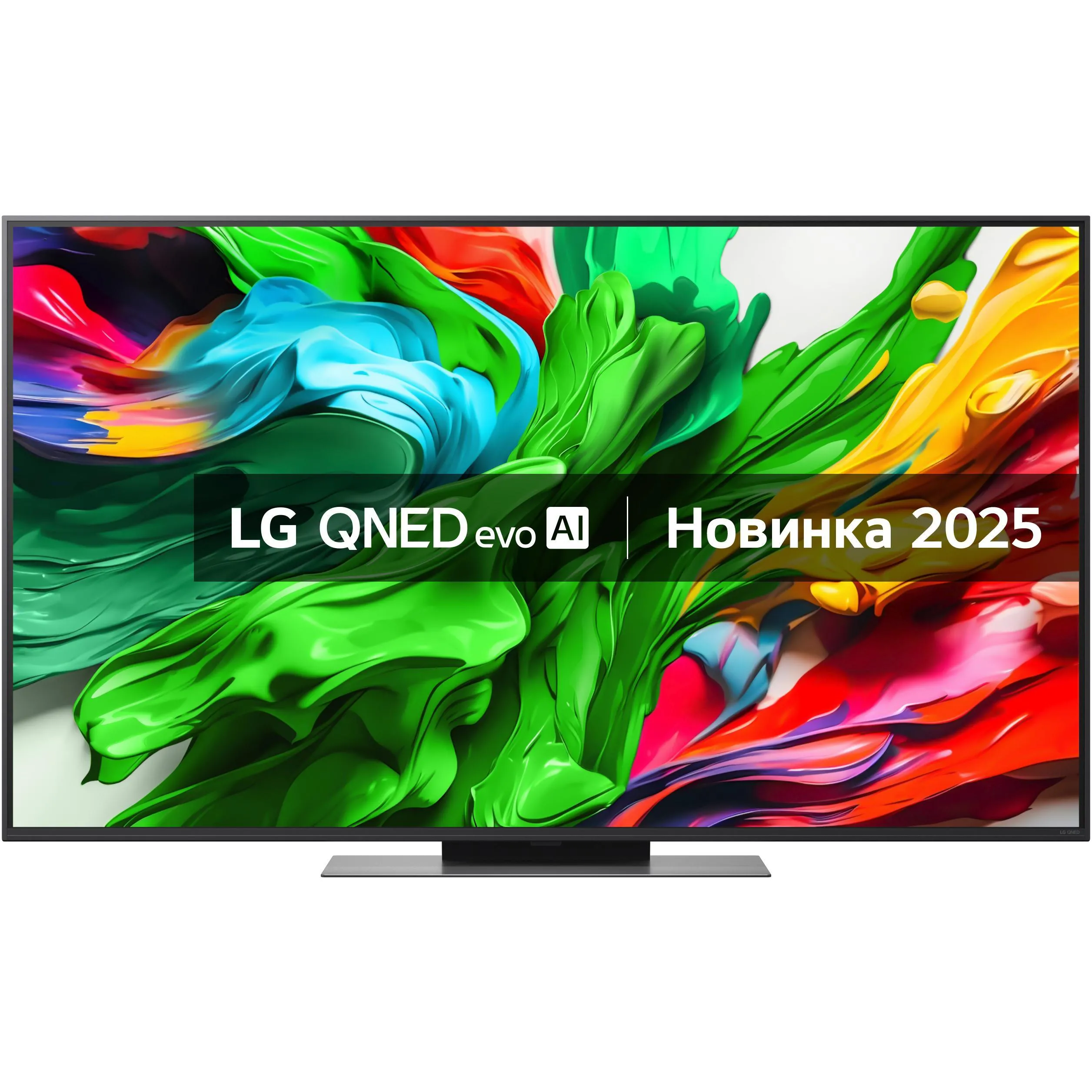 Телевізор LG 55QNED86A3A