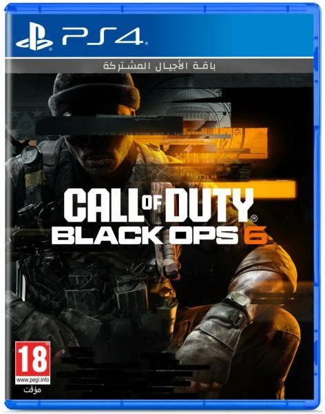 Гра Call of Duty: Black Ops 6 PS4 (1147957)