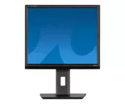iiyama ProLite B1980S-B1 (B1980S-B1) EU