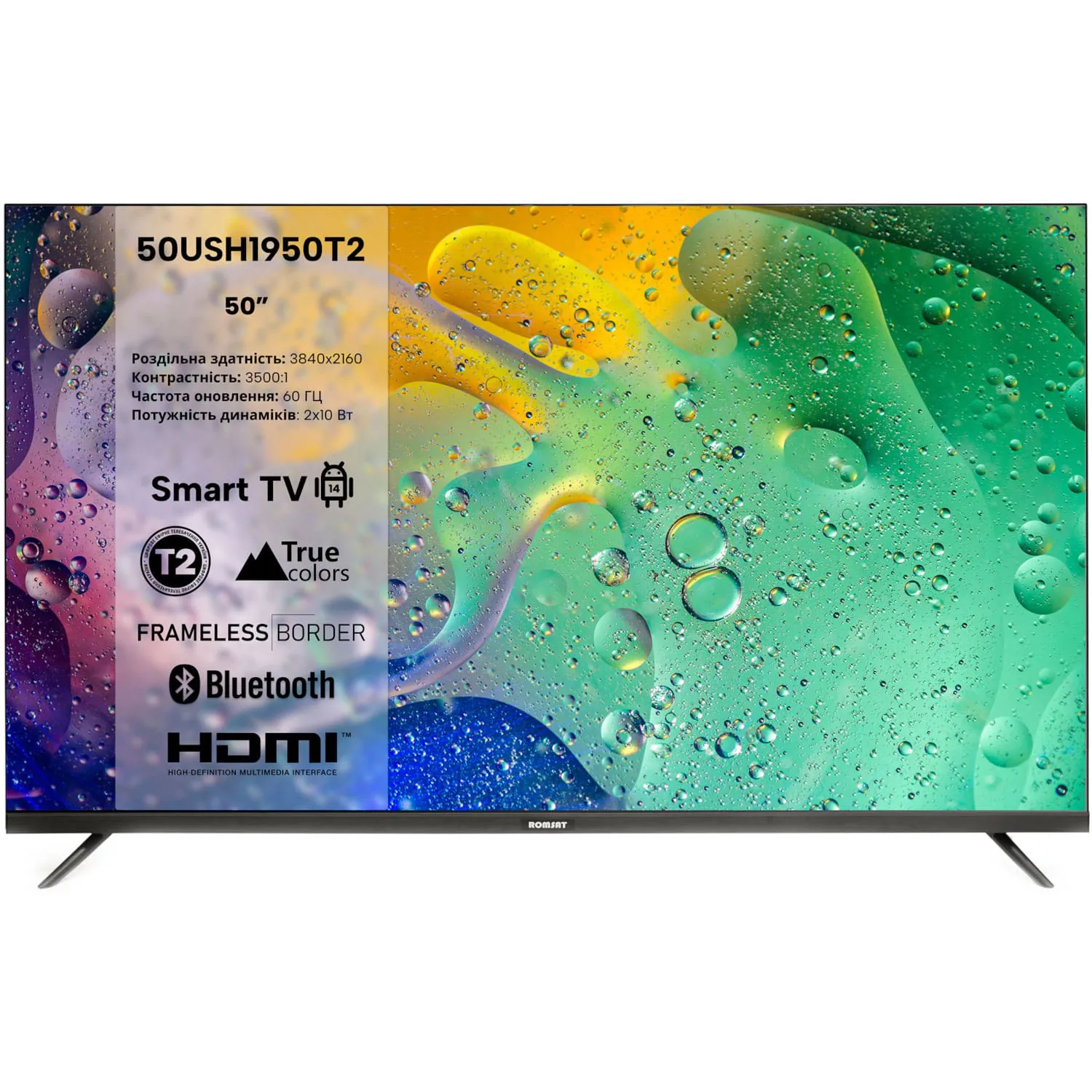 Телевизор Romsat 50USH1950T2 (UA)