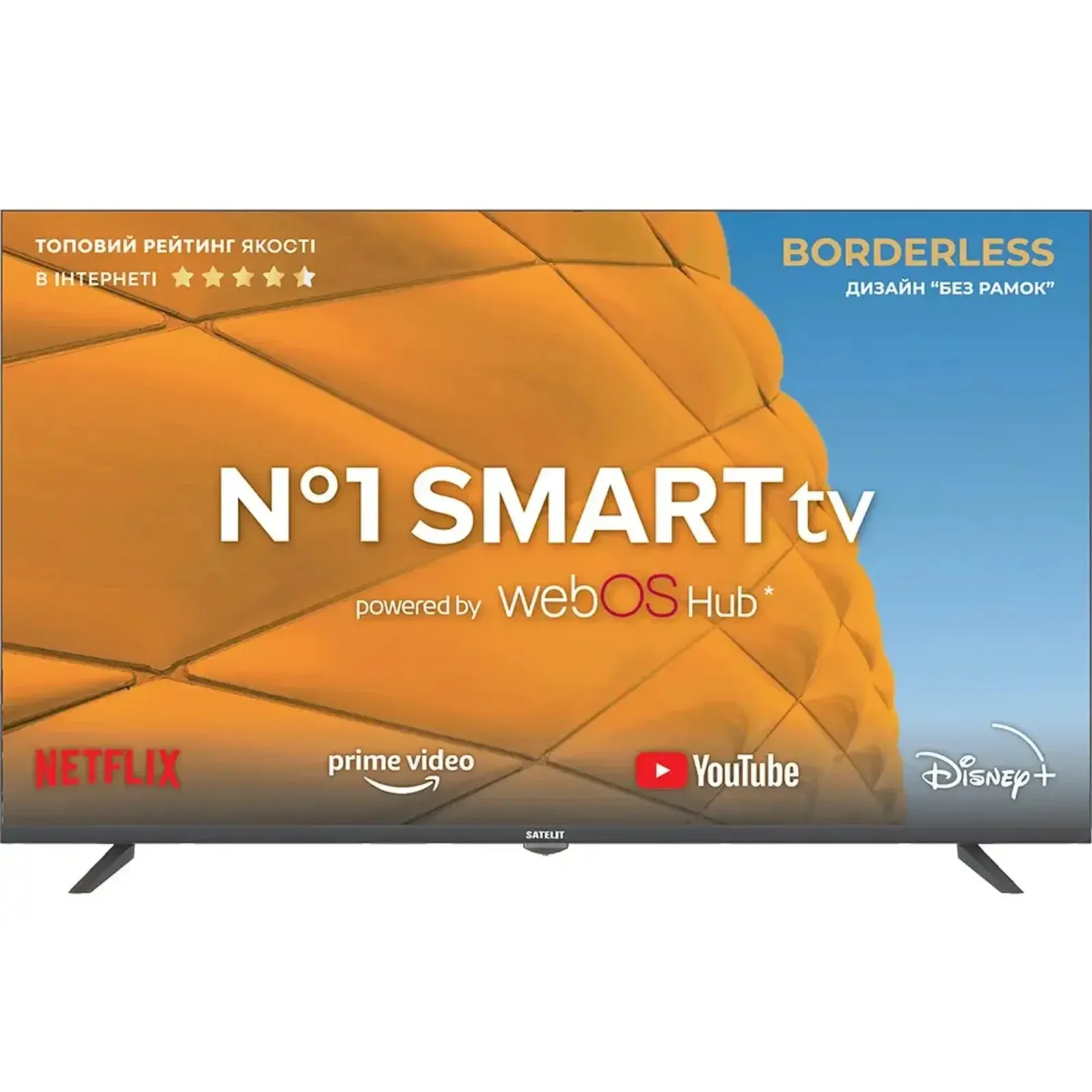 Телевізор Satelit 42F8200WS (UA)