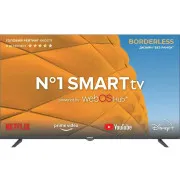 Satelit 42F8200WS (UA)