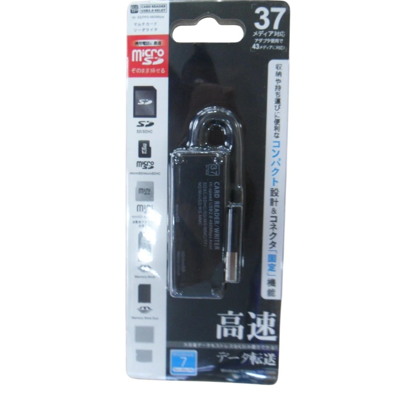 Кардрідер Atcom TD2047 (10716) (UA)