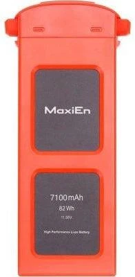 Акумуляторна батарея AUTEL 102000199 (UA)