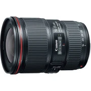 Canon EF 16-35mm f/4L IS USM (9518B005) (UA)