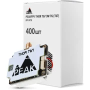Видеопередатчик (VTX) Peakfpv THOR T67 3W 7G упаковка 40 шт. (T67BOX40) (UA)