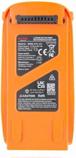 Аккумулятор AUTEL 102001175 (UA)