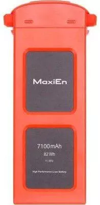 Аккумуляторная батарея AUTEL 102000199 (UA)