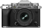 Fujifilm X-T5 kit 16-50mm Silver (16939461) (UA)