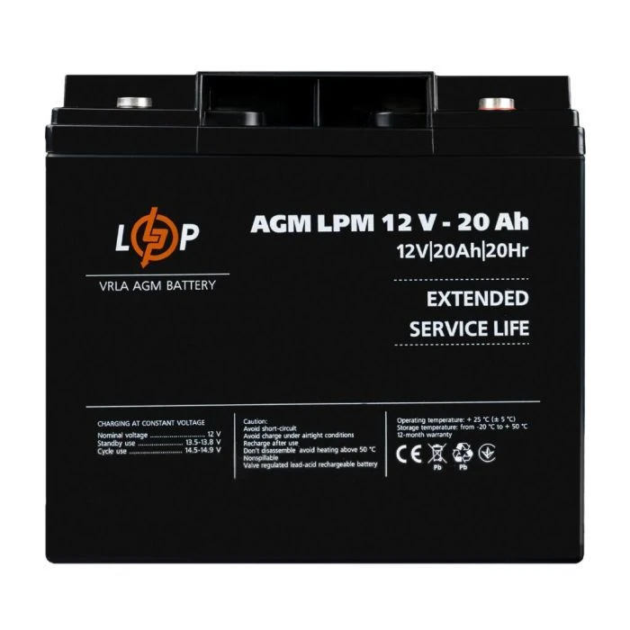Аккумуляторная батарея LogicPower 12V 20Ah LP-6-DZM-20 (22882) (UA)