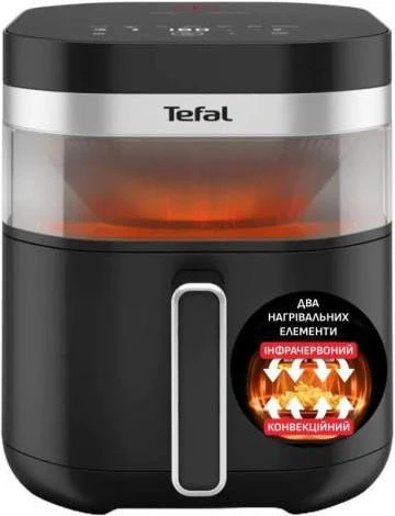 Мультипечь Tefal Easy Fry Infrared EY8328E0