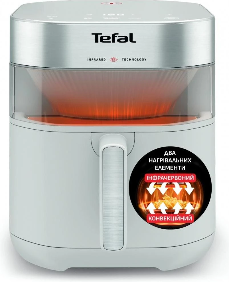 Мультипечь Tefal Easy Fry Infrared EY831GE0