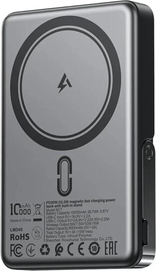 Мобильная батарея Acefast M17 10000mAh Black (6974316284000) (UA)