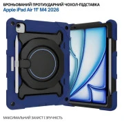 Чохол для планшета BeCover Armor Stand Apple iPad Air 11