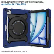 Чехол для планшета BeCover Armor Stand Apple iPad Air 11