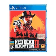 Sony Red Dead Redemption 2, BD диск (5026555423052) (UA)