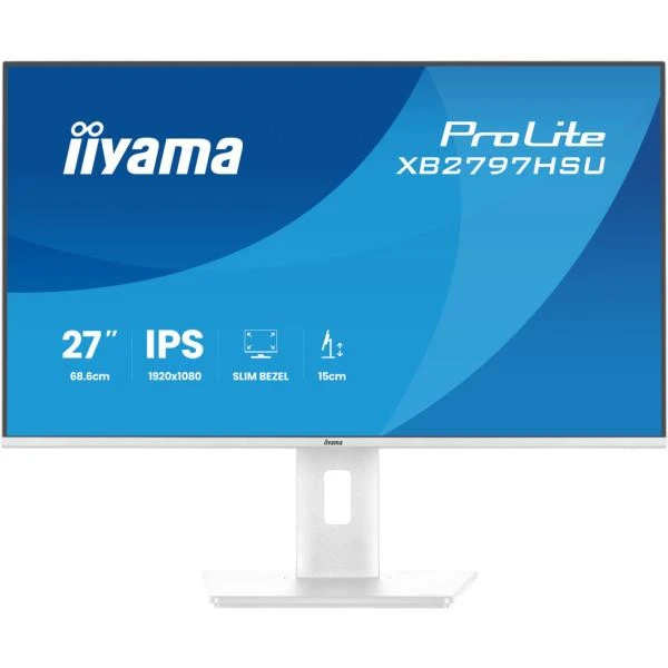 Монитор iiyama ProLite XB2797HSU-W1 (UA)
