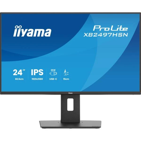 Монитор iiyama XB2497HSN-B1 (UA)