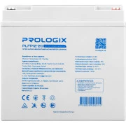 Prologix 12.8V 20AH 256Wh (PLFP12-20) LiFePO4 (UA)