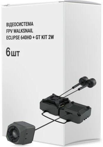 Відеосистема Walksnail ECLIPSE 640HD + GT KIT 2W упаковка 6 шт. (IRC-006HDBOX6FOP) (UA)