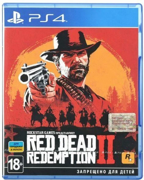 Гра PS4 Red Dead Redemption 2 PS4 (5026555423175) (UA)