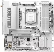 ASRock B850M Challenger WiFi White (UA)