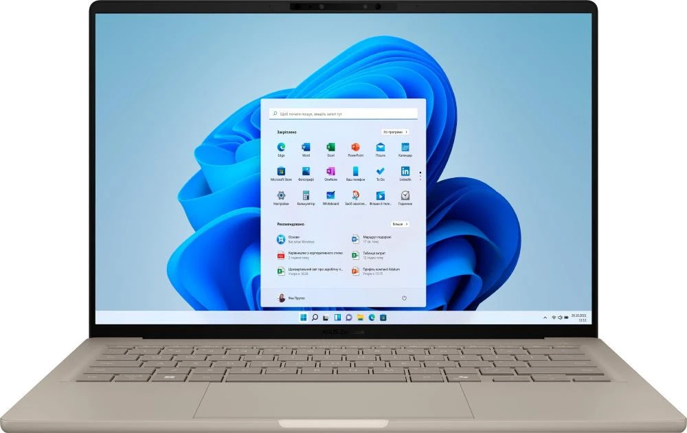 Ноутбук ASUS Zenbook A14 UX3407NA (UX3407NA-QD023W, 90NB1711-M00390) (UA)