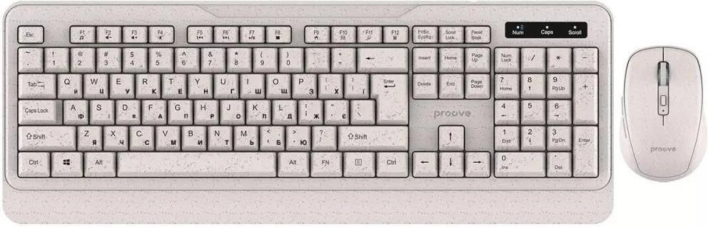 Комплект Proove Harmless Beige (KMHR00003002)