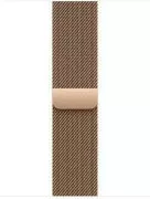 ремінець Apple Watch 42mm Milanese Loop Gold (MXMN3)