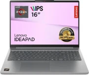 Lenovo IdeaPad Slim 5 16ARP10 Luna Grey (83HU004QRA) (UA)