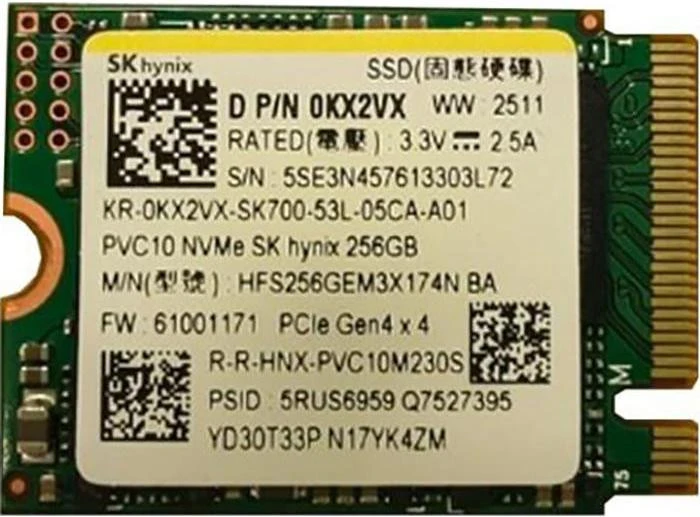 SSD диск SK hynix 256 GB (HFS256GEM3X174N) (UA)