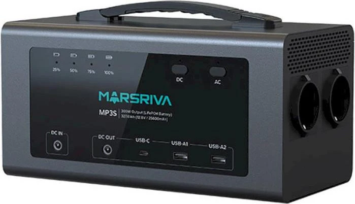 Зарядна станція Marsriva MP3S Black (MP3SV2_MARSRIVA) (UA)