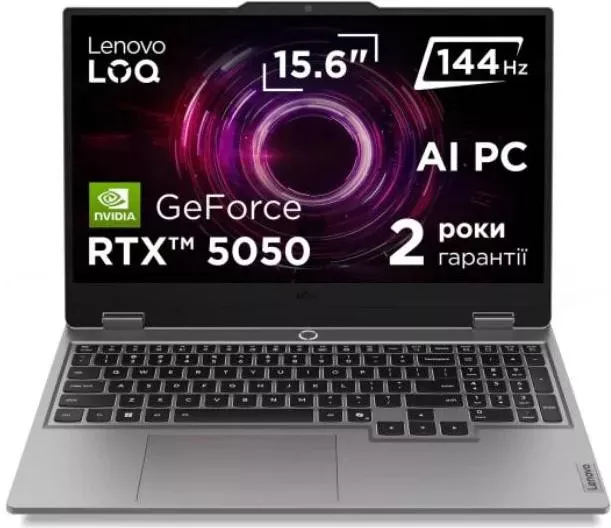 Ноутбук Lenovo LOQ 15AHP10 (83JG009HRA)